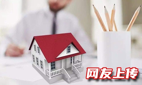 白沙民间贷款，七坊车辆抵押贷款公司，房屋抵押贷款服务